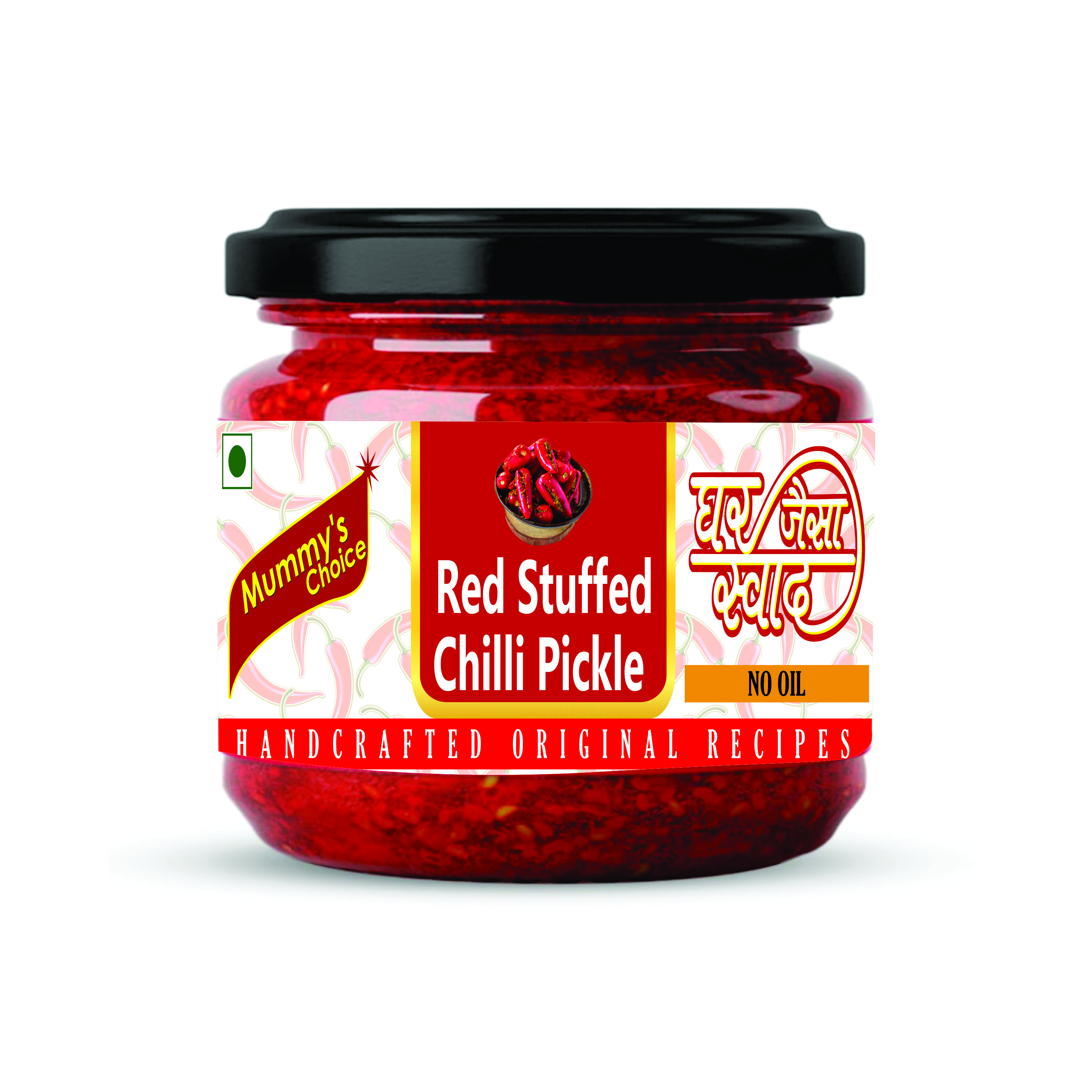 Mummy's Choice  Red Stuffed Chilli Pickle 200g - Image 2
